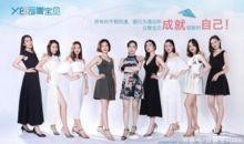 娱乐圈爆料被人发现,神秘事件引发热议，真相即将揭晓！