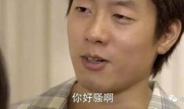 成都渣男渣女爆料视频大全,视频大全揭露情感陷阱