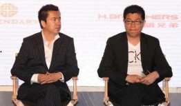 华谊兄弟员工爆料娱乐圈,娱乐圈内幕大揭秘