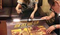 最新电影路演爆料大全视频,揭秘最新电影幕后故事与精彩瞬间
