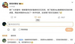 闲聊站最新爆料视频下载,一窥娱乐圈幕后真相