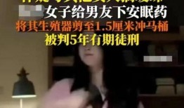 不冲厕所的爆料视频,揭秘不冲厕所的惊人真相