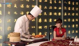 和田饭店爆料视频播放,一场惊心动魄的美食之旅