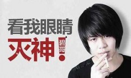 吴诺希爆料视频大全集最新,揭秘娱乐圈不为人知的秘密