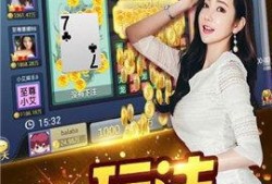 大发和星星爆料视频下载,大发与星星最新爆料视频下载全记录