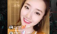 娱乐吃瓜酱抖音美颜视频,揭秘网红滤镜下的真实魅力