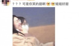 天涯爆料真实的宁静视频,宁静真实视频曝光，背后故事令人震惊