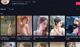 永儿爆料星城的视频在哪看,星城视频观看指南