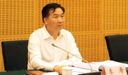 浦东干部爆料新闻视频,视频曝光惊人真相