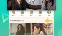 老朱爆料娱乐视频大全下载