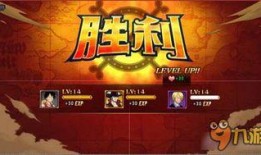海贼王游戏最新爆料大全,揭秘神秘新角色与惊心动魄的冒险旅程