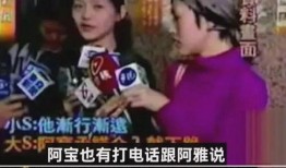 工号 吃瓜娱乐圈黑料,娱乐圈黑料背后的真相与反思