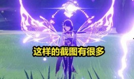 原神复刻池子最新爆料,热门角色即将回归，玩家狂欢时刻来临！