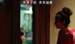 阿香在线观看,网络直播背后的传奇人生