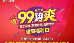 佛山报道街坊爆料视频