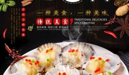 粉丝爆料海鲜视频素材大全,海鲜视频素材大全，海量美味瞬间呈现