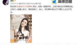 娱乐圈爆料黄教主,真相与传闻的交织