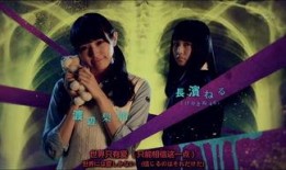 七七郎在线观看,在线观看，揭秘神秘江湖传奇