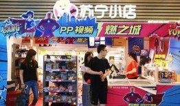 爆料主播探店零食视频