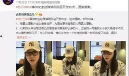 祁健最新爆料新闻事件,最新重大新闻事件揭秘