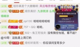 长沙一哥爆料视频最新版,揭秘视频背后的惊人真相