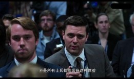 比利林恩的中场战事在线观看,沉浸式战争体验，还原真实战场瞬间