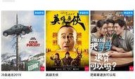 黑鲨官方爆料视频下载,全新游戏手机性能与设计大曝光