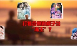 小鱼海棠视频爆料,视频爆料揭示制作幕后