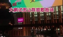 珠海餐饮爆料事件视频曝光,揭露后厨黑幕，食品安全引关注