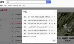 神秘网址 在线观看,在线观看之旅