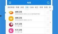 周五爆料的视频大全最新,最新热门视频大全大汇总