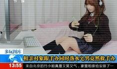 洋葱新闻爆料,揭秘娱乐圈惊人内幕