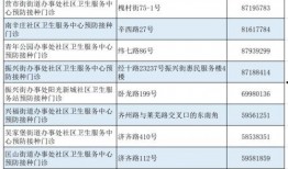 二爷最新爆料新闻直播在线观看,直播现场揭秘，精彩内容不容错过！