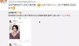 李昊石微博爆料视频大全,揭秘娱乐圈幕后真相