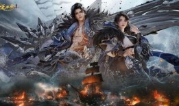 逆水寒下一个6元皮最新爆料,神秘爆料抢先看！