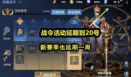 传说三选一爆料视频,三选一神秘爆料视频背后的惊人真相