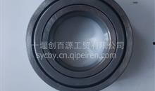 光洋轴承最新爆料,技术创新引领行业新篇章