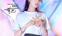 吴谨言男友吃瓜爆料视频,揭秘娱乐圈背后真相