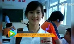 刘老大爆料家暴女友视频