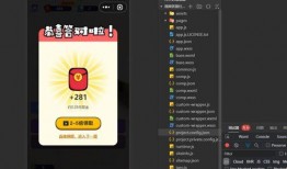 观光爆料箱视频教程下载,轻松掌握旅游攻略制作技巧