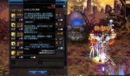 圣王国最新爆料,揭开神秘面纱，探寻未知奇迹