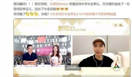 媒体爆料许凯视频下载网站,揭秘热门明星资源获取途径