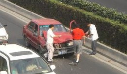 三乡车祸最新爆料新闻视频,视频揭秘事故现场惊人细节