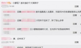日常爆料小视频,短视频中的生活百态