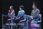 聚焦完整版在线观看,深度解析社会现象背后的真相