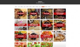 美食笑喷爆料视频大全下载,让你笑到肚子疼