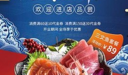 粉丝爆料海鲜视频素材大全,海鲜视频素材大全，海量美味瞬间呈现