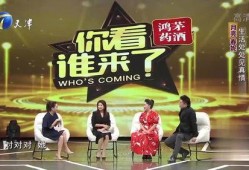 好闺蜜春妮爆料视频大全,趣味生活瞬间全收录