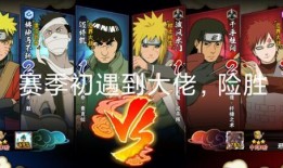 火影今日爆料最新视频在线观看,独家爆料，精彩瞬间不容错过！