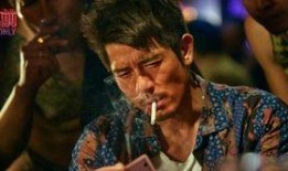 放纵不羁电影在线观看,一场电影中的自由狂想之旅